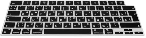 kwmobile Protector Compatible con Apple Macbook Air 15 M3 2024 A3114 - Cubierta para Teclado Ruso QWERTY - Negro