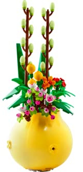 LEGO Flower Pot # 40588 VIP Limited Edition (292 Pieces)