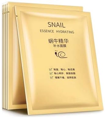 Snail Essence Facial Mask Sheet Deep Moisturizing Rich 100% Silk sheet, Anti-aging, Anti-Wrinkle, Deep Hydration, Snail Secretion Filtrate Facial Skin Care 5 Pcs