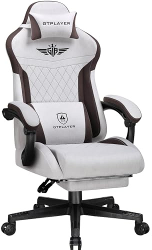 GTPLAYER Ergonomisk spelstol, tekniskt tyg, med svankstöd, datorstol med förlängt ryggstöd, stöder upp till 150 kg, brun