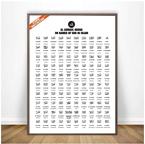FUXUERUI Arabische Kalligraphie Islam Allah 99 Namen Leinwand Wand Kunstdruck Poster und Bilder für Wohnzimmer Dekor,42x60cm Ungerahmt