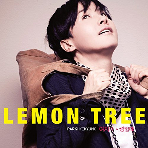 Lemon Tree (Repackage)