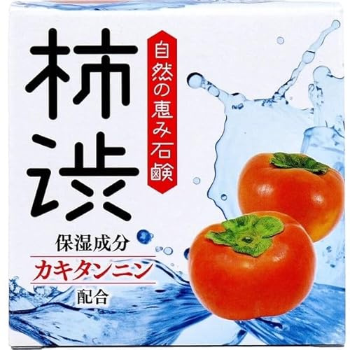 Persimmon Tannin Soap 80 g, japansk rengöringssåpa med kakishibu-extrakt, tillverkad i Japan