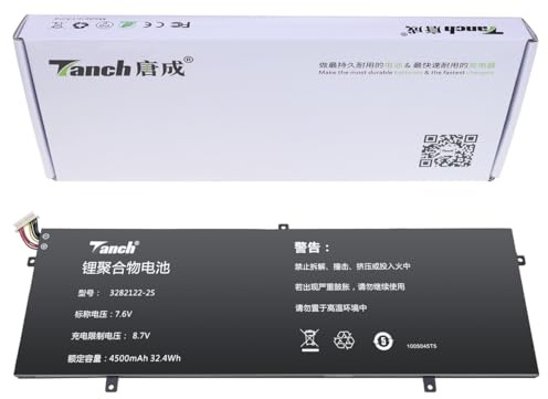 Tanch Laptop-Akku für Jumper Ezbook 3S 3 Pro V4 EZbook 3L Pro Peaq Slim S130 Trekstor Surfbook A13B Primebook C11 (7.7V 5500mAh)