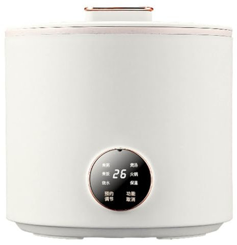 Blanca,Mini Olla arrocera, Olla arrocera pequeña de 1,6 L, Adecuada para 1-2 Personas, Revestimiento cerámico Antiadherente, para cocinar arroz y Sopa