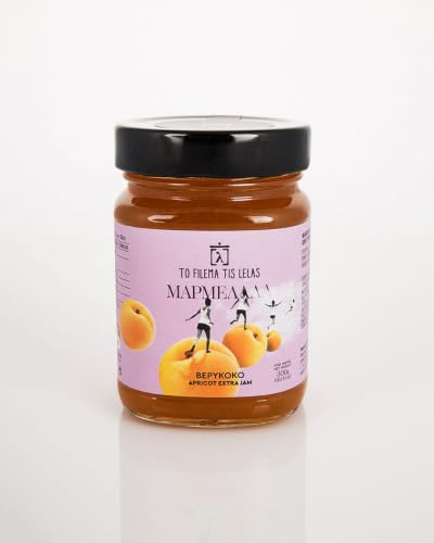 To Filema Tis Lelas Marmellata Extra di Albicocche Casareccia,2x300g | Confettura Artigianale Greca | Vegan, Senza Glutine, Gourmet