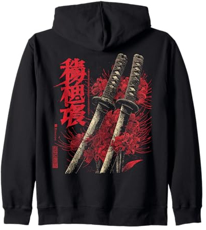 Katana Épée de lys araignée Rouge Anime Japonais Otaku Sweat à Capuche
