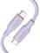 Anker PowerLine III Flow, USB C auf USB C Kabel 100W, Typ-C Kabel 90cm, Kompatibel mit iPhone 16/15 Serie, MacBook Pro/Air, iPad Pro/Air, Galaxy S24, Pixel, Switch, LG (in Mauve)