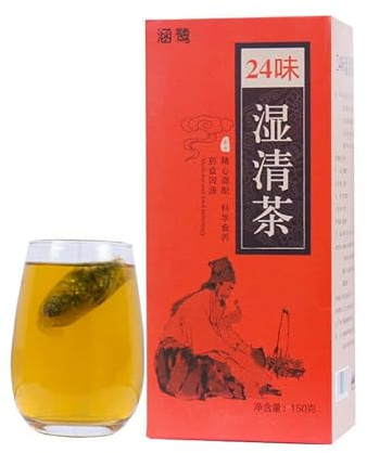 150g De Bolsitas De Té Deshumidificador Té De Hierbas Que Ayuda a La Digestión Té Perfumado De China Alivia El Calor Y Purifica El Fuego Bebida Orgánica Natural Hierbas Verdes Alimento Sin Aditivos