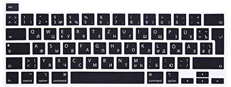 Keystickers Russisch/Deutsche Silikon Abdeckung für MacBook Pro 16 A2141 (2019), Pro 13 A2289/A2251 (2020) mit europäischer Enter-Taste | Russian/German Silicon Cover - SCHWARZ