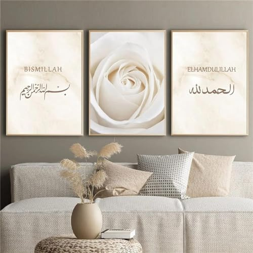 YLHKME Islamische Beige Bilder Leinwand Malerei, Blumen Modern Wandbilder Wohnzimmer Schlafzimmer Deko Poster Kunstdrucke,Ohne Rahmen (B-Rahmenlos,3X30X40CM)