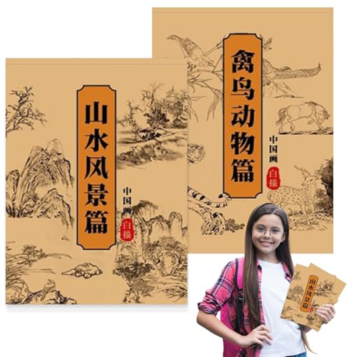 Cuaderno De Pintura China,Álbum Para Copiar Dibujos - 2 Unidades De Material Artístico Para Bocetos Para Niños Adolescentes Adultos Principiantes