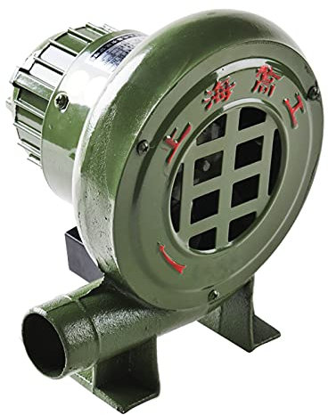 OZBME Souffleurs Souffleur d'air électrique centrifuge extérieur, 2800r/min, pour ménage, Barbecue, souffleur d'air électrique de forgeage Industriel ()