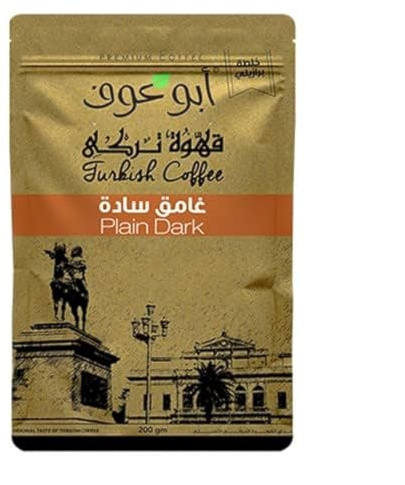 Abu Auf Turkish Coffee Dark Roast Plain Pack 200 gm