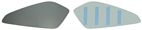 ASG Technik Außenspiegel Spiegelglas Ersatzglas kompatibel mit KTM Motorrad RC 125 ab Baujahr 2015 Links Sphärisch