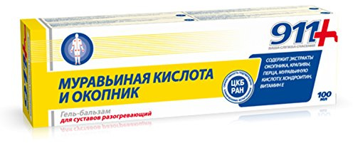 911+ Gel für Gelenke Ameisensäure, 100 ml911+ Муравьиная кислота и Окопник гель-бальзам для суставов