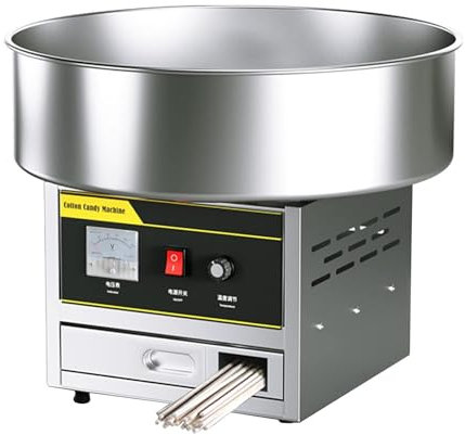 YOtat Máquina De Algodón De Azúcar Comercial De 1200 W, Fabricante Profesional De Algodón De Azúcar, Fabricante De Algodón De Azúcar Eléctrico para Fiesta De Cumpleaños, Plata