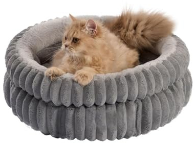 Pevfeciy Hundebett Rund Hundebett flauschig Katzenbett Donut Kissen waschbar Hundekorb PlüSch plüsch Katzenkissen rund Kuschelbett,Grau,M