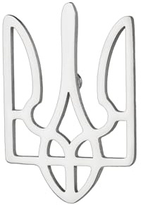 Dreamtimes ukrainischen Symbol Brosche Pins ukrainischen Wappen Anstecknadel für Männer Frauen Ukraine Dreizack inspiriert Schmuck Ukraine Remembrance Pin patriotisches Geschenk