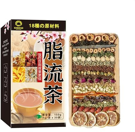 Té de Hierbas Original de China Flor Orgánica Natural Alimento Verde Sin Aditivos Té con Aroma a Hierbas Auténtica Bebida de Hierbas Chinas (1pc)