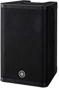 YAMAHA DXR8 MkII 1100W Active Loudspeaker 8 - Active Speaker