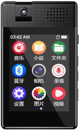 Ujjdwiurgh Mini lecteur MP3 Hifi sans perte Photographiable Lecteur MP4 Support Vidéo Ebook Horloge