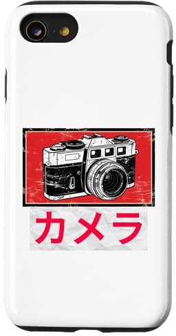 Analog SLR Camera Photographer Case for iPhone SE (2020) / 7 / 8