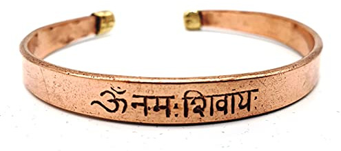 AB India Crafts Pulsera de cobre hecha a mano Mantra Om Namah Shivaya con bolsa de joyería, Small S-M / Damen, Cobre, No es una piedra preciosa