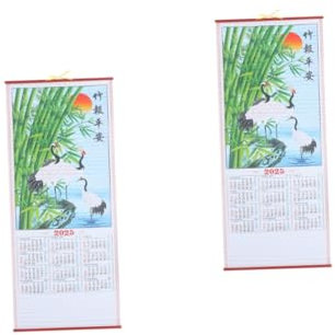 Tofficu 2stücke Hängender Wandkalender Hochwertiger Chinesischer Kalender Mit Klarer Druckqualität Abwischbar Für Wanddekoration Für Familie Und Freunde