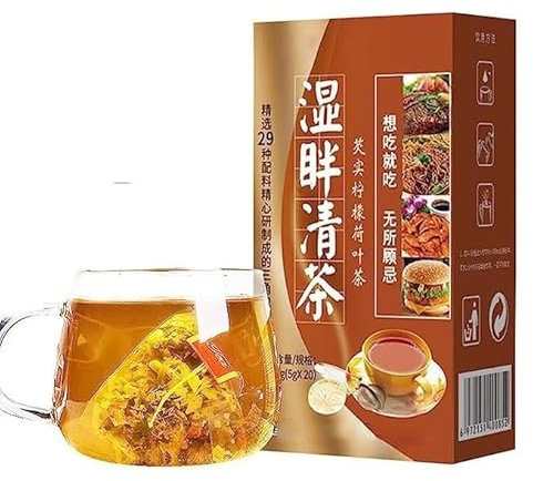 Té for el cuidado del hígado de sabores, té adelgazante for eliminar la humedad, té de hierbas chino for el hígado, té for el cuidado del hígado saludable, limpieza de grasa húmeda ( Size : 4pcs )