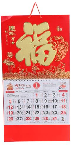 CANIGHT Großer Wandkalender 2025 Traditioneller Chinesischer Kalender Papierkalender Jahreskalender Monatskalender Hängekalender