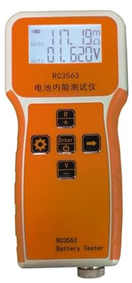 Multimètre numérique, Mètres De Résistance, Testeur Interne Batterie, Ohmmètre Haute Précision Au Trithium, Lithium, Fer Et Phosphate,pour voiture, électriciens(C)