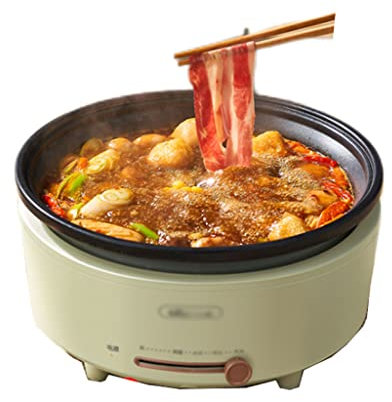 ANSNOW Pentola Elettrica, 5L, Pentola Ramen Portatile per Ufficio Dormitorio, Protezione da Surriscaldamento, 1500W, con Funzione Di Mantenimento in Caldo, Verde