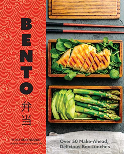 Bento: Over 50 Make-Ahead, Delicious Box Lunches (English Edition)