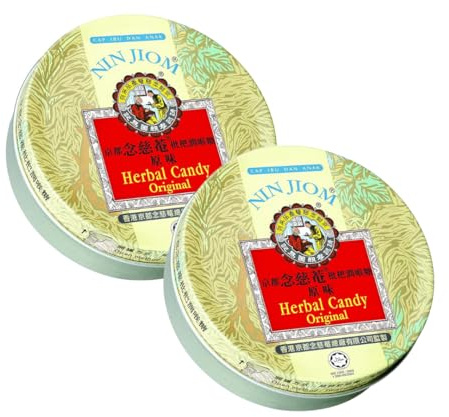 2 x NIN JIOM – Natürliche Kräuterbonbons | lindert den Hals | Husten | Mundgeruch | 60 g – Originalgeschmack – Halal