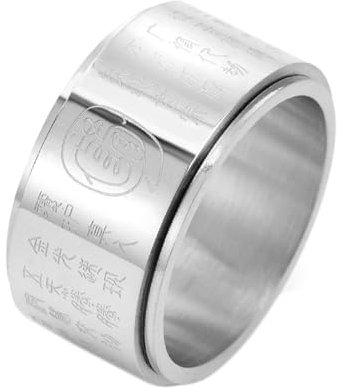 Gualiy Herren-Ringe Edelstahl, Silber Anti Stress Fidget Spinner Ring Herren 12MM Religiöse Schriften Drehbar Ringe Größe 62 (19.7)