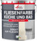 FLIESENLACK FÜR KÜCHE UND BADEZIMMER - ARCAPOXY FLIESEN RAL 7001 - Silbergrau - 1 kg (bis zu 10 m² in 2 schichten)