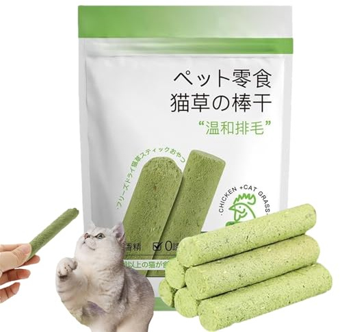 jlceh 6 Stück Katzengras Sticks, natürliches getrocknetes Katzengras als Leckerli-Snacks für Katzen, essbares Katzenkauspielzeug zur Zahnreinigung und Haarballenentfernung