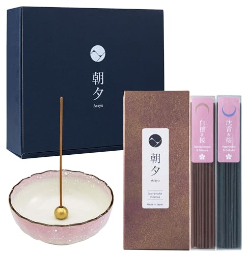 Asayu Japan låströk rökelse presentset med rökelsehållare och mässingsstativ, premium Sakura rökelsepinnar med vit lotushållare (premium Sakura + rosa lotushållare)