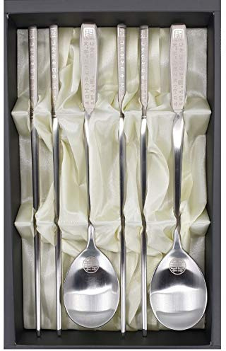 Korean Chopsticks Spoon 2 Set - METAL STAINLESS STEEL -Printed Hangul Characters (Hangul-Silver)