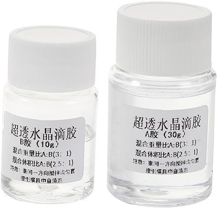 HEALEEP 2juegos Resina Epóxica Ab Para Manualidades Adhesivo De Componentes Alta Transparencia Para Creaciones De Joyería y Decoración