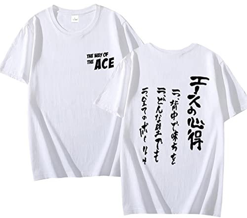 MEDM Haikyuu Bokuto Kotaro Weg des Ace T Shirt Frauen Männer Lässig Ace Owl Volleyball Grafik Anime T -Shirts Buchdruck T -Shirt Tops-style1||S