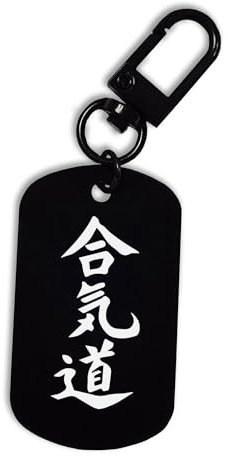 Aikido Japan kampsport, nyckelring graverad stål ID-bricka stift, karbinhake, nyckelring, Svart, en storlek
