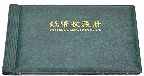 Baxnore Album di Carta Moneta Premium Libro per Raccolta Banconote con 30 Pagine 60 Lati Portaoggetti ad Alta Capacità Tasche Trasparenti per Collezionisti di Valuta Rosa Rosso Ver (Verde scuro)
