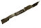 ISE Lama per AL-KO Easy 5.1SP-S, 5.10SP-S: 492209, 50422 HD