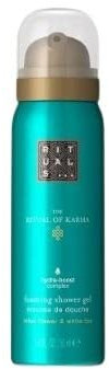 Rituals - Rituals of Karma duschskum, 50 ml