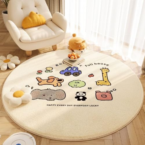 YATOLA Alfombra Redonda Alfombra Habitación Lavable Antideslizante Muy Suave para Salón o Dormitorio, Esponjosa de Cama Infantil Bebe Niña Niño De Juego Motivo Animal Gato Elefante (Beige 2, 60x60cm)