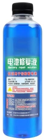 Rtyweth Additif pour batterie de voiture 500 ml électrolyte liquide déionisé eau distillée accessoires stockage pour bateau