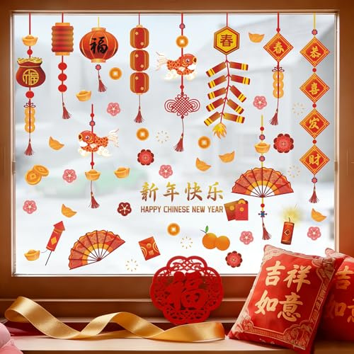 HPNIUB Chinese New Year Window Clings Lantern Spring Festival Red Decor