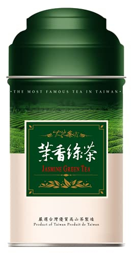 3:15PM Authentic Taiwanese Tea Master Oolong Loose Leaf Tea - 120g (Jasmine Green)